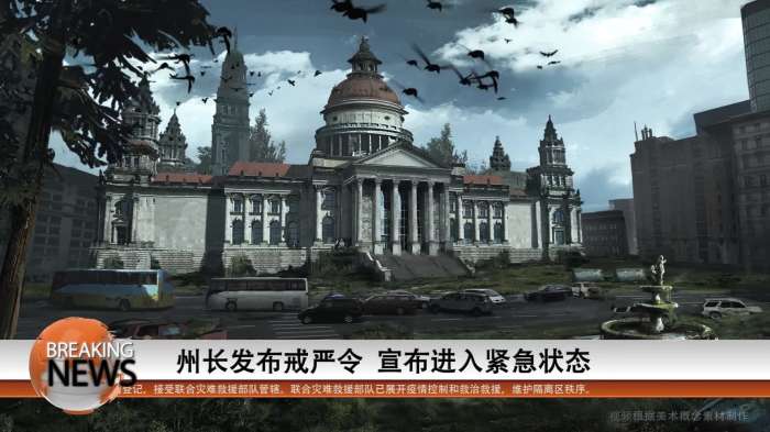 重生边缘手游图1