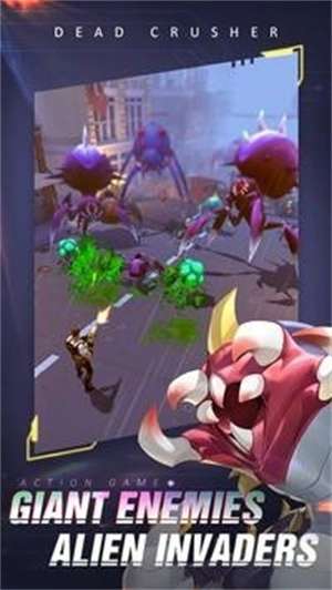 死亡粉碎者图3