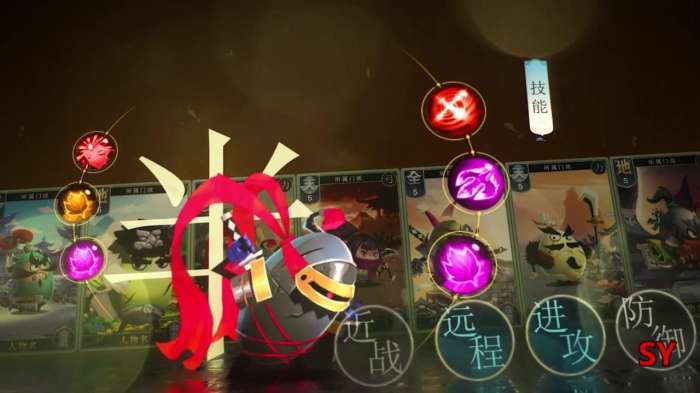 王者联萌图1