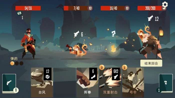 航海奇闻破解版图4