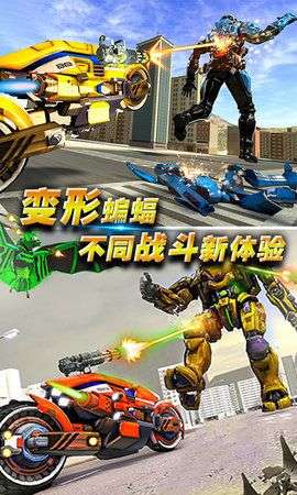 黑暗英雄大作战图1
