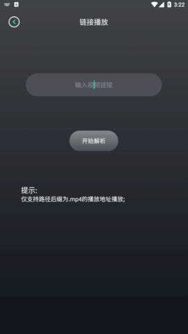 茄子编辑剪辑图2