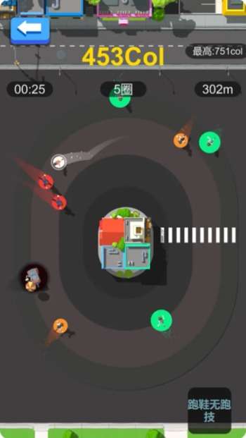 每天100圈图3