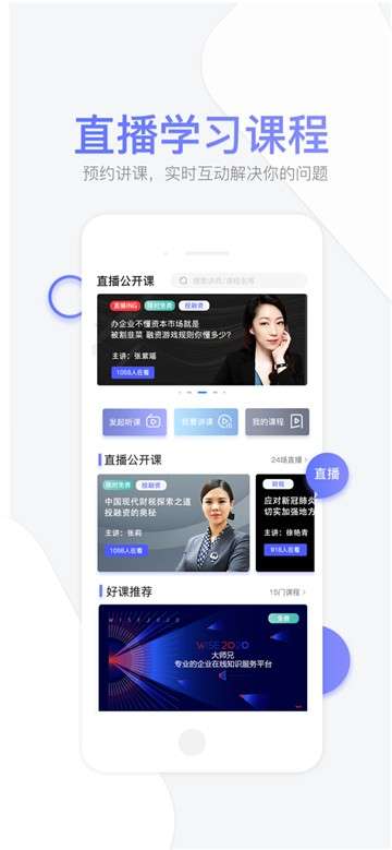 51大师兄图4
