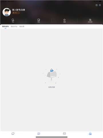 Colg玩家社区图3