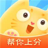 代练猫