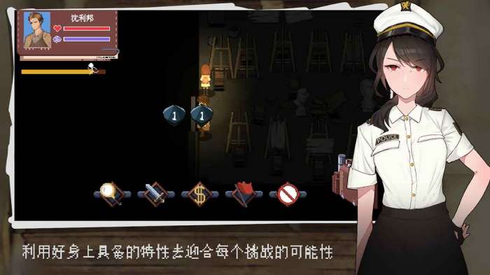 境界事务所图4
