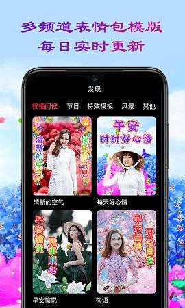 芥兰图3