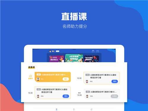 GMAT考满分网图1