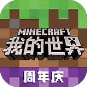 我的世界孤岛生存种子