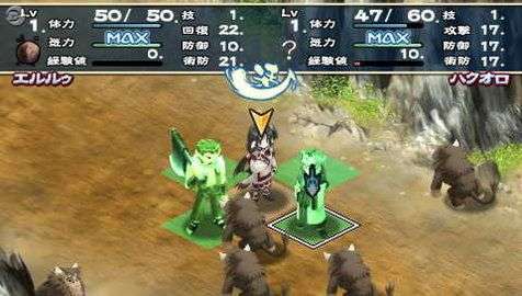 传颂之物汉化版图2