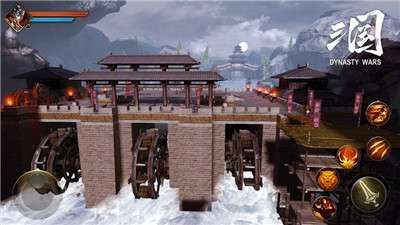 极无双名将传单机图1