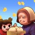 外婆的小农场