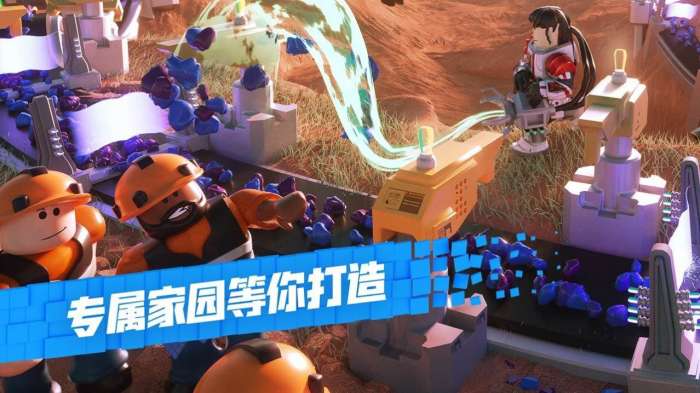 roblox逃离玩偶人安装图2