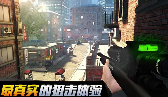 狙击大逃杀游戏最新安卓版图2