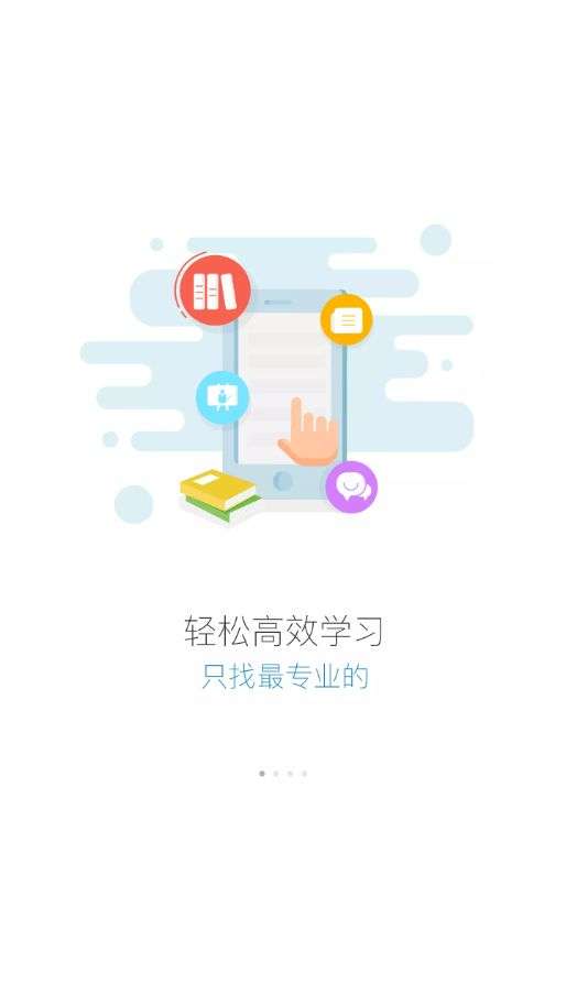 蜜学堂图4