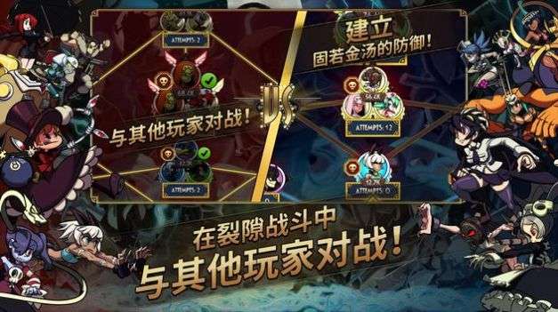 奇迹少女骷髅女孩图3