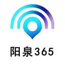 阳泉