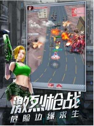 使徒狙击图3