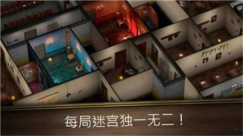 鬼修女3迷宫无尽逃亡图2