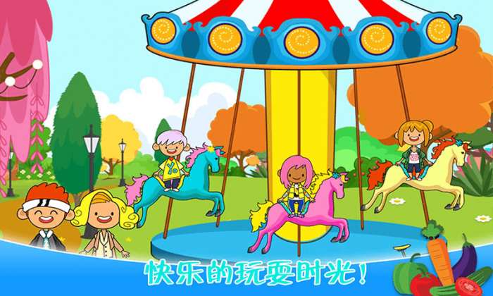 迷你城镇农场乐园apk图1