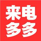 来电铃声多