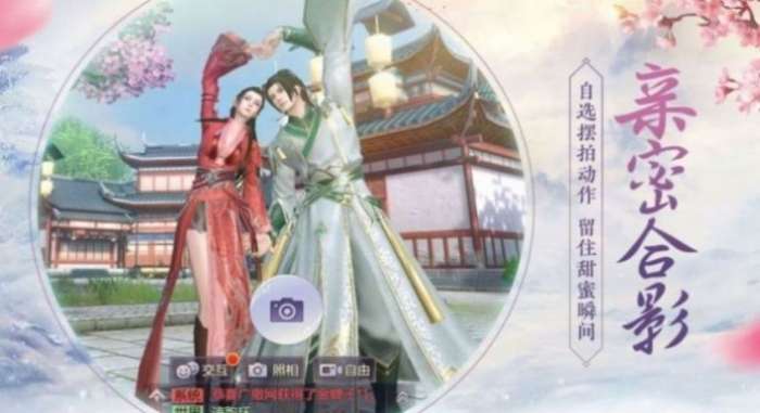 黎明风暴仙魂觉醒手游(暂无下载)图3