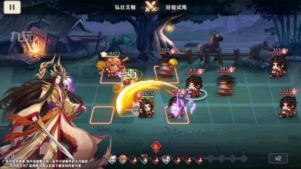 萌将世界图1