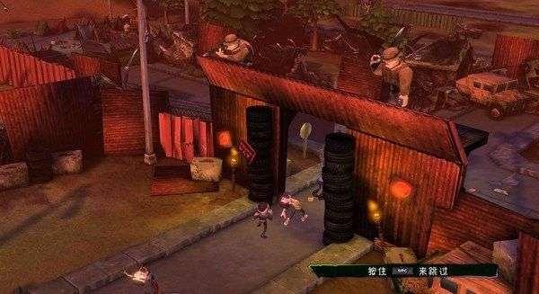 僵尸大亨中文版图3
