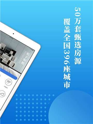 桔子短租住宿图2