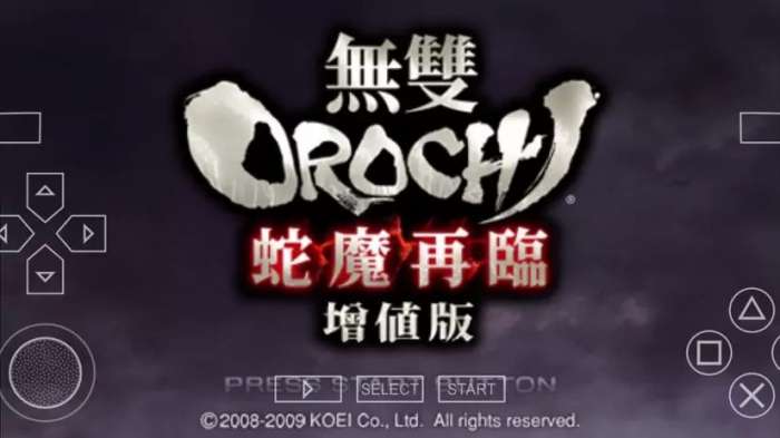 无双大蛇魔王再临增值版图1