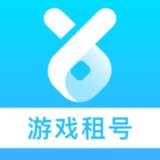 虚贝网租号