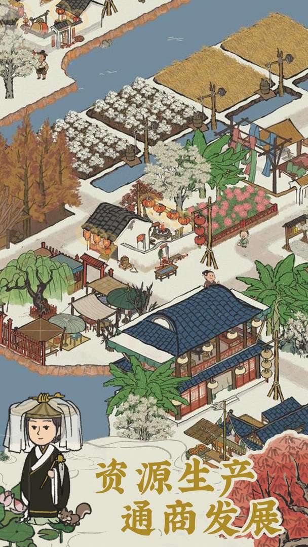 江南百景图梅山七怪下江南图3
