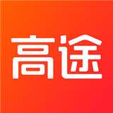 高途跟谁学