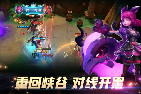 万界英雄公测版图3