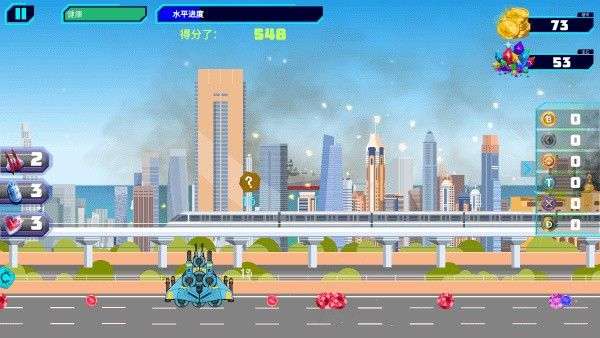 战争大炮图3