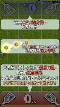 Switch图3