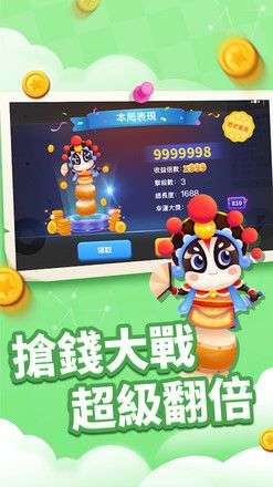 贪吃蛇进化论游戏图2