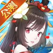 九州异闻录安卓版
