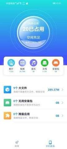 核桃清理图4