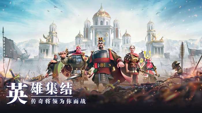 万国觉醒张大仙代言预约通道官方下载图1