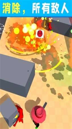 鹰眼射手图2