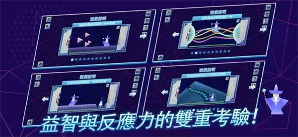 我的魔法训练游戏最新手机版图3