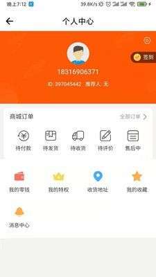 金福韵图1