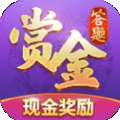 孤单枪手红包版