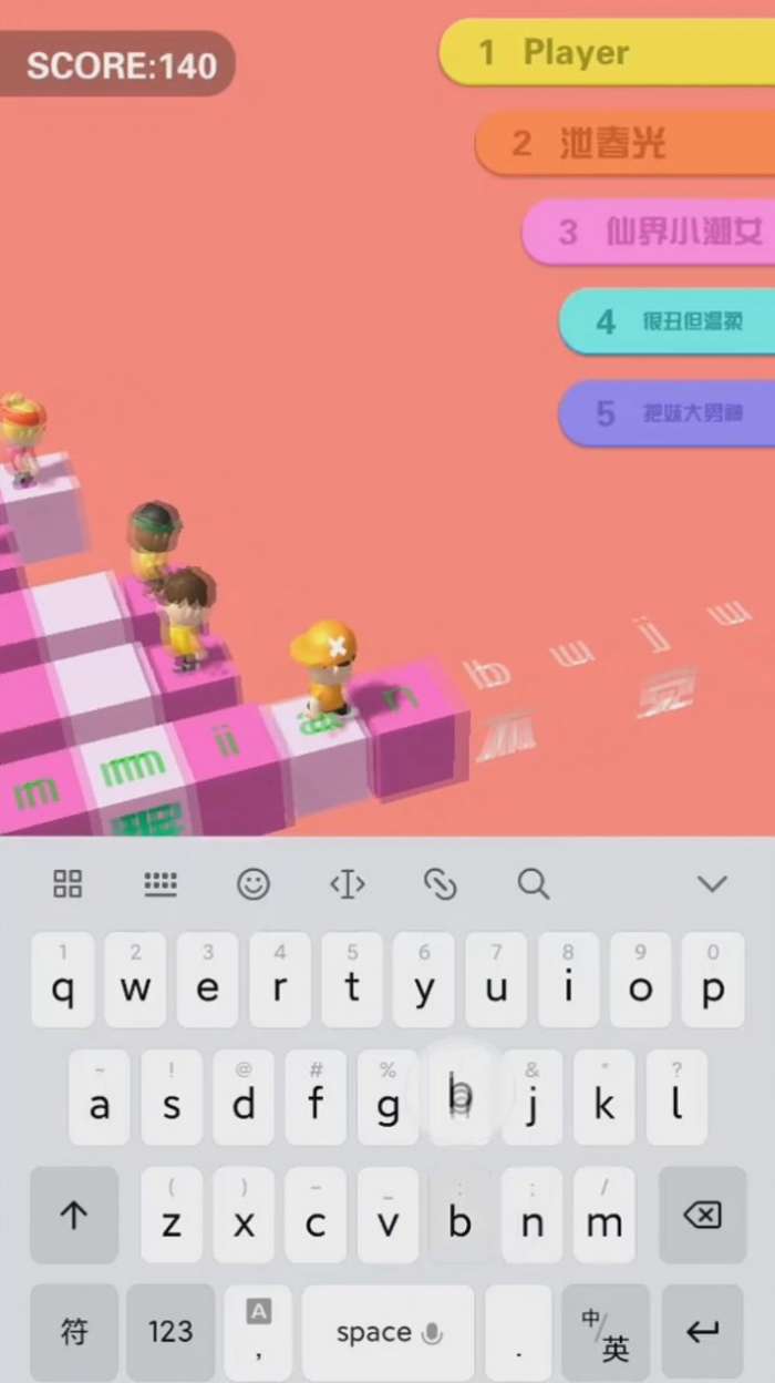 摸摸鱼王牌打字人图3