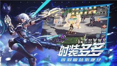 荣耀全明星游戏图3