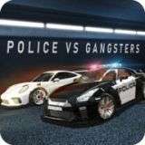 警察与犯罪手游