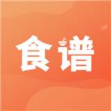 食谱大全菜谱