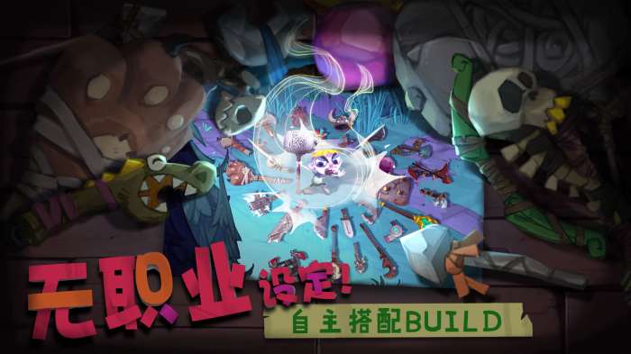 独奏骑士2021图3